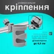 Подстаканник универсальный для коляски Cuddle, подстаканник для кофе, LELIK™, серый - изображение 4