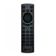 Пульт управления NEXON G20S Pro BT (NX817545221) - изображение 1