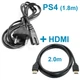 Кабель питания для PS4 / PS4 Slim + HDMI кабель 2 м - изображение 1