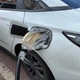 Захисний чохол APKI для порту зарядного пристрою електромобіля водонепроникний магнітний - зображення 1