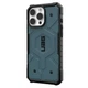 Протиударний чохол UAG Pathfinder Magsafe Cloud Blue для iPhone 16 Pro Max (114469114151) - зображення 3