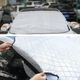 Захисна накидка чохол на лобове скло Lesko 8228 та дзеркала від снігу та сонця на 9 магнітах - зображення 4