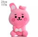 Мягкая Игрушка Кролик КУКИ BT21 Плюш COOKY ARMY персонаж BTS 24 см Розовый (00115) - изображение 1