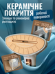 Отпариватель ручной для одежды вещей штор вертикальный парогенератор пароочиститель ручной паровой дорожный утюг RAF R 1285 1600 Вт 320 мл (R1285-White) - изображение 5