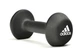 Гантель неопреновая Adidas 5 кг (ADWT-10025) Black - изображение 2