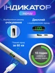 Стилус универсальный для планшета телефона многофункциональная сенсорная ручка с дисплеем для рисования письма магнитный высокочувствительный пенсил для айпада ipad андроид android стилусы работает на всех сенсорных устройствах - изображение 4