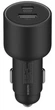 Автомобильный зарядный адаптер Xiaomi 67W Car Charger USB and Type-C (BHR6814GL) - изображение 1
