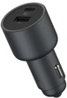 Автомобильный зарядный адаптер Xiaomi 67W Car Charger USB and Type-C (BHR6814GL) - изображение 6