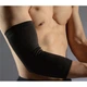 Фиксатор локтя LiveUp Elbow Support (LS5771) р. L/XL - изображение 2