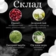 Тоник для лица Bel Tono с гранатом и зеленым чаем 200 мл (0670087873356) - изображение 3