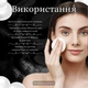 Тоник для лица Bel Tono с гранатом и зеленым чаем 200 мл (0670087873356) - изображение 5