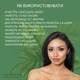 Салицилово-Гликолевый пилинг Health Peel pH 2.0 30 мл (4820208890274) - изображение 6