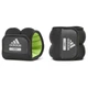 Обважнювачі для рук та ніг Adidas Ankle/Wrist Weights 2x1,5 кг (ADWT-12322) - зображення 1