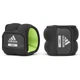 Утяжелители для рук и ног Adidas Ankle/Wrist Weights 2x1 кг (ADWT-12321) - изображение 1