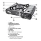 Портативна газова плита Portable Gas Stove з адаптером у пластиковому кейсі - зображення 10