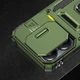 Ударопрочный чехол Camshield Army Ring для Xiaomi 14T Оливковый / Army Green Без бренда - изображение 3