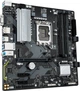Материнская плата Gigabyte B760M D3HP DDR4 (s1700, Intel B760, PCI-Ex16) - изображение 2