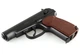 Пневматический пистолет Borner PM 49 + 4 шт СО2 + 250 шариков BB - изображение 5