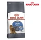 Сухой корм для кошек Royal Canin Light Weight Care - для ограничения набора веса, 1.5 кг (2524015) - изображение 1