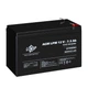Аккумулятор AGM LPM 12V - 7.5 Ah - изображение 3
