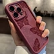 Панель Плетені метелики для Apple Iphone 13 ProMax Burgundy - зображення 2