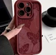 Панель Плетені метелики для Apple Iphone 13 ProMax Burgundy - зображення 4