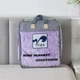 Плед велюровий з видавкою однотонний Vitas 200x240 бордо 19-1536 - зображення 7