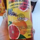 Антицелюлітне масажне масло Top Beauty Anti-Cellulite Oil Папая - Грейпфрут 200 мл - зображення 6