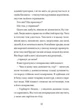 Книга Гаргантіс. Книга 2 / Томас Тейлор.Серія - Легенди Морського Аду (українською) - зображення 4