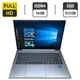 Ультрабук Б-клас HP ZBook Firefly 14 G8 / 14" (1920x1080) IPS / Intel Core i7-1185G7 (4 (8) ядра по 1.2 - 4.8 GHz) / 16 GB DDR4 / 512 GB SSD / Intel Iris Xe Graphics / WebCam б/в - зображення 1