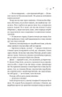 Зіткнення. - Бал Кабра. - 9786171708310 - зображення 14