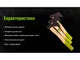 Топор ручка из дерева 800 г Alloid AW-170800 - изображение 2
