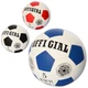 Футбольний мяч OFFICIAL №5 бело-красный + игла (2500-200) - изображение 2