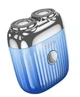Портативна чоловіча роторна електробритва 3Вт HOCO Portable mini shaver DI30 IPX6 Блакитна - зображення 1