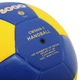 Мяч гандбольный размер №3 Cima Game Ball 5000-3 Yellow-Blue - изображение 4
