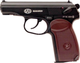 Пістолет пневматичний SAS Makarov PM BB кал. 4,5 мм. Корпус – метал + Балончик CO2 Borner 12gr (10 шт) + Кульки ВВ сталеві обміднені. 500 штук - зображення 2