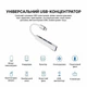 USB-хаб USB 3.0 Type-C на 4 порта: 1 x USB 3.0 и 3 x USB 2.0, алюминиевый корпус, серебристый (4USB-C) - изображение 2