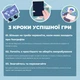 Игра настольная О странах MemoGames 0003MG 194 страны мира - изображение 3