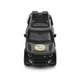 Автомодель серии "Шевроны Героев" Land Rover Defender 110 "ГУР МО" TechnoDrive 250364M - изображение 5