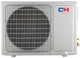 Кондиционер COOPER&HUNTER Arctic Inverter CH-S24FTXLA (Wi-Fi) - изображение 4