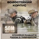 North Edge Desert 5BAR з компасом чоловічий наручний годинник ( 19811 ) - изображение 6