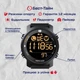 Мужские водостойкие спортивные тактические часы North Edge Laker Black 5BAR 9990 Store - изображение 5