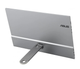 Монитор ASUS ZenScreen OLED MQ16AHE (90LM07SV-B02170) EU - изображение 7