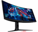 Монитор геймерский 34" 144Hz ASUS ROG STRIX XG349C Curved HDR изогнутый - изображение 3