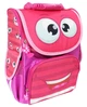 Рюкзак каркасный ортопедический Smile Глазки 34,5х25,5х13см арт. 988431 - изображение 1
