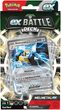 Zestaw Pokemon TCG: Ex Battle Deck - Melmetal ex and Houndoom ex Display 6 szt (820650865916) - obraz 2