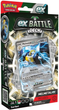 Zestaw Pokemon TCG: Ex Battle Deck - Melmetal ex and Houndoom ex Display 6 szt (820650865916) - obraz 3