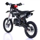 Пітбайк ASIX XB68 125 см3 -чорний - зображення 3