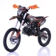 Пітбайк ASIX XB68 125 см3-помаранчевий - зображення 6