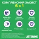 Ополіскувач для ротової порожнини Listerine Total Care Захист ясен 250 мл (3574661397719/3574661397641) - зображення 9